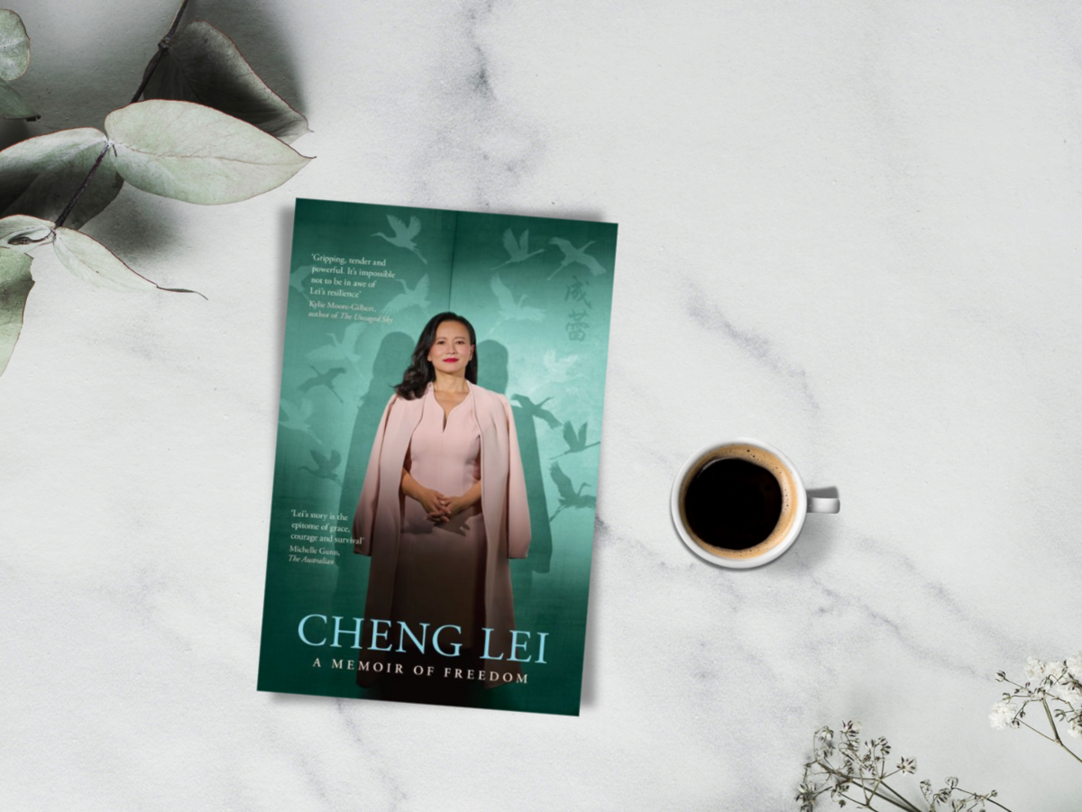 Jun Jul 25 TAP Cheng Lei Book